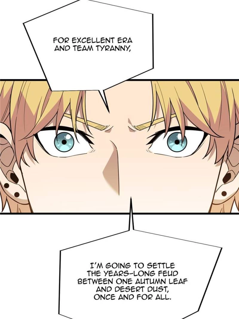 Read The King
