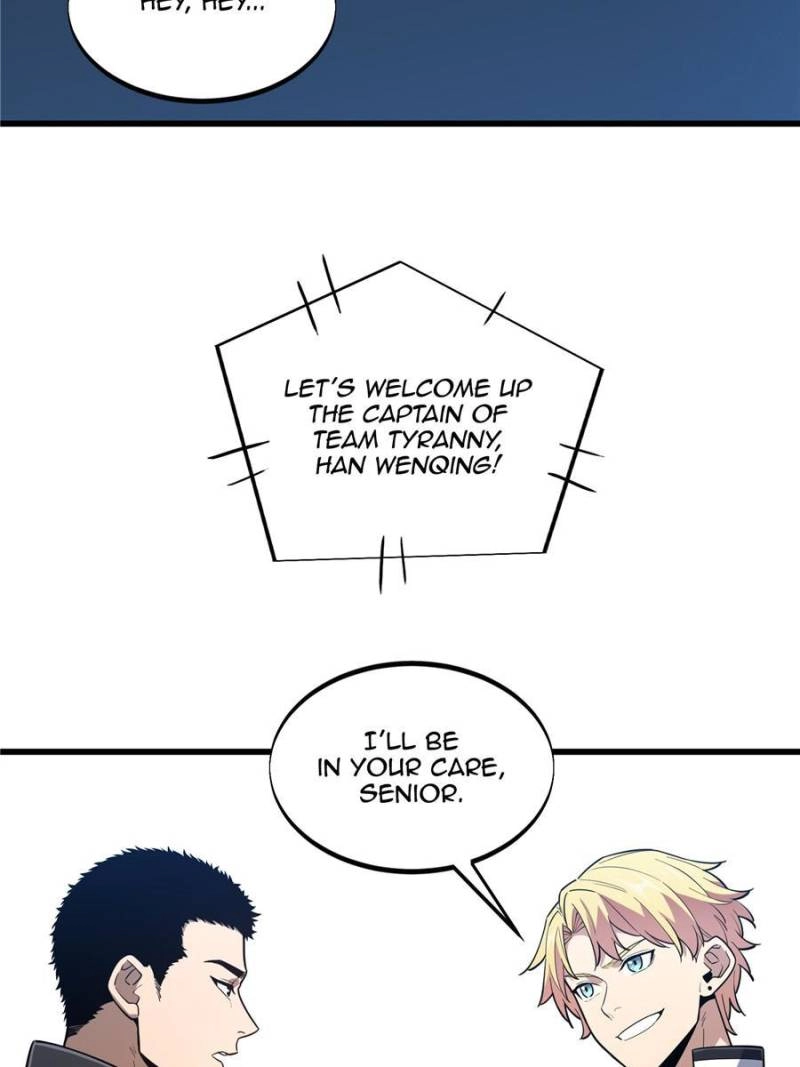 Read The King