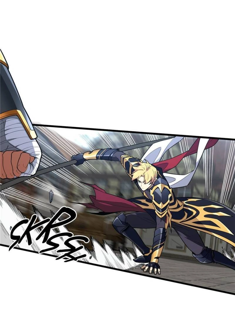 Read The King