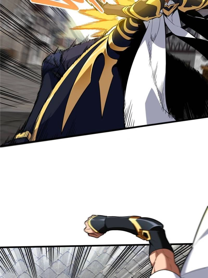 Read The King