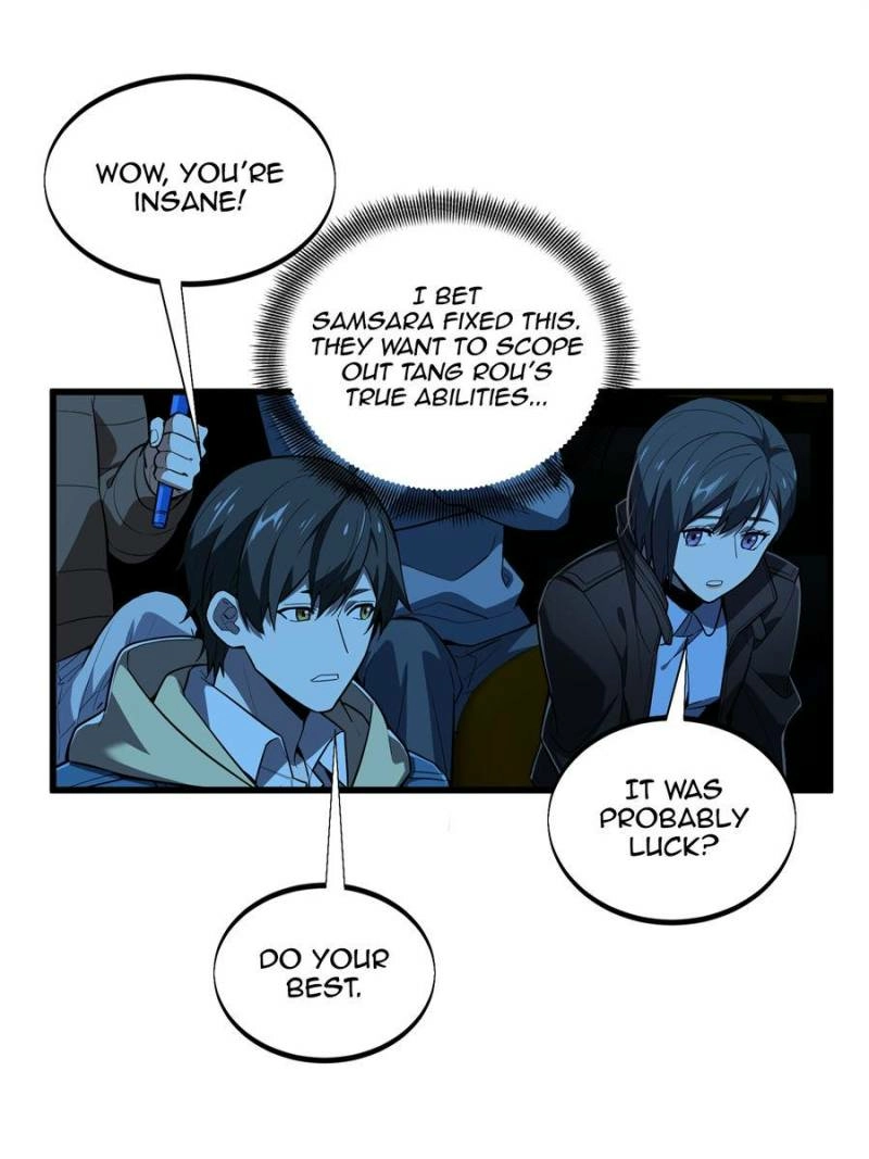 Read The King