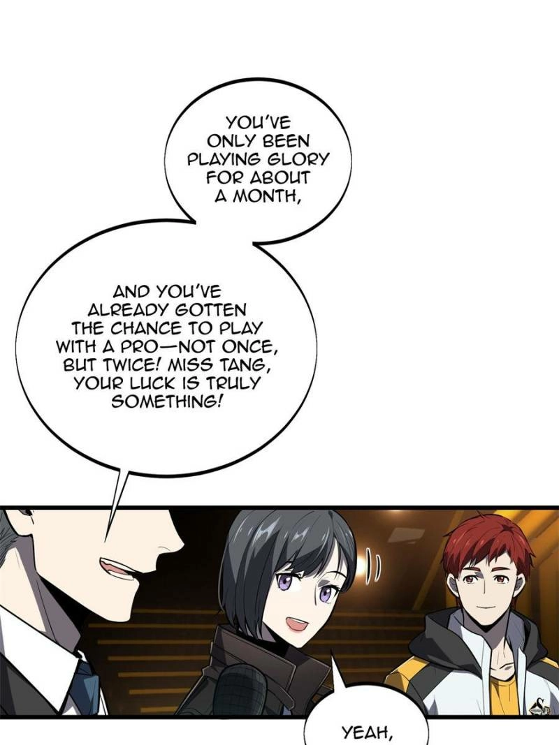 Read The King