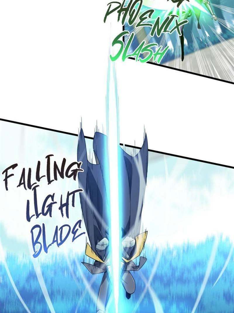 Read The King