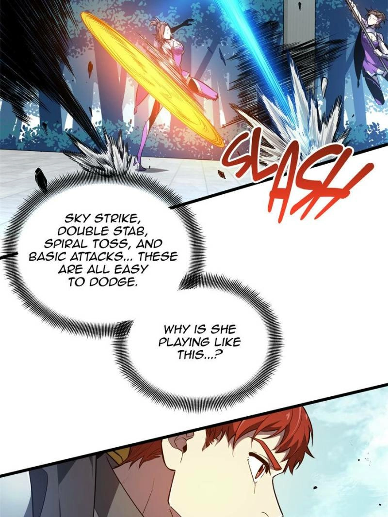 Read The King