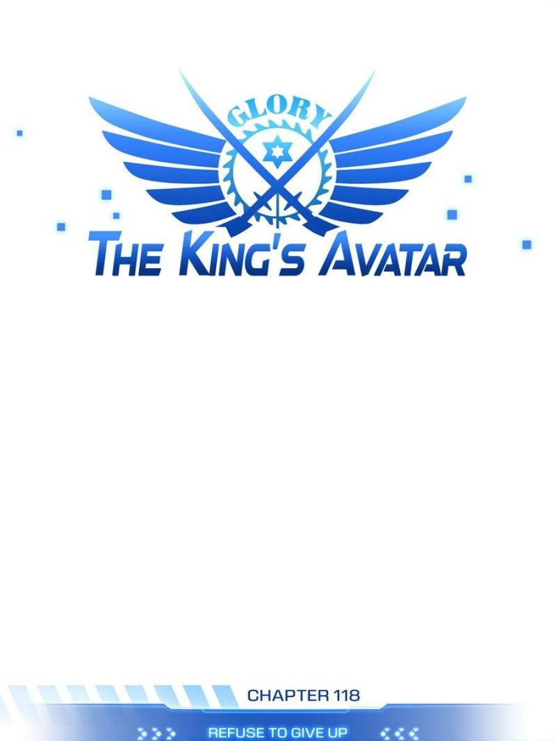 Read The King
