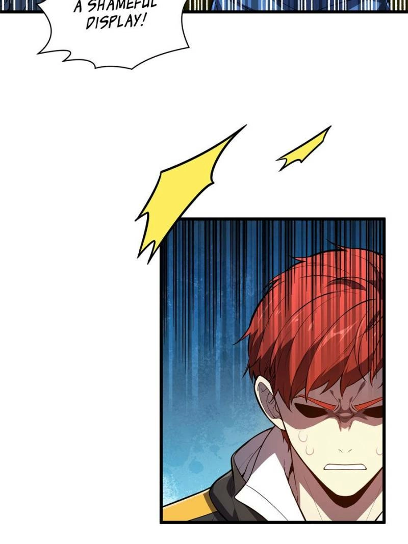 Read The King