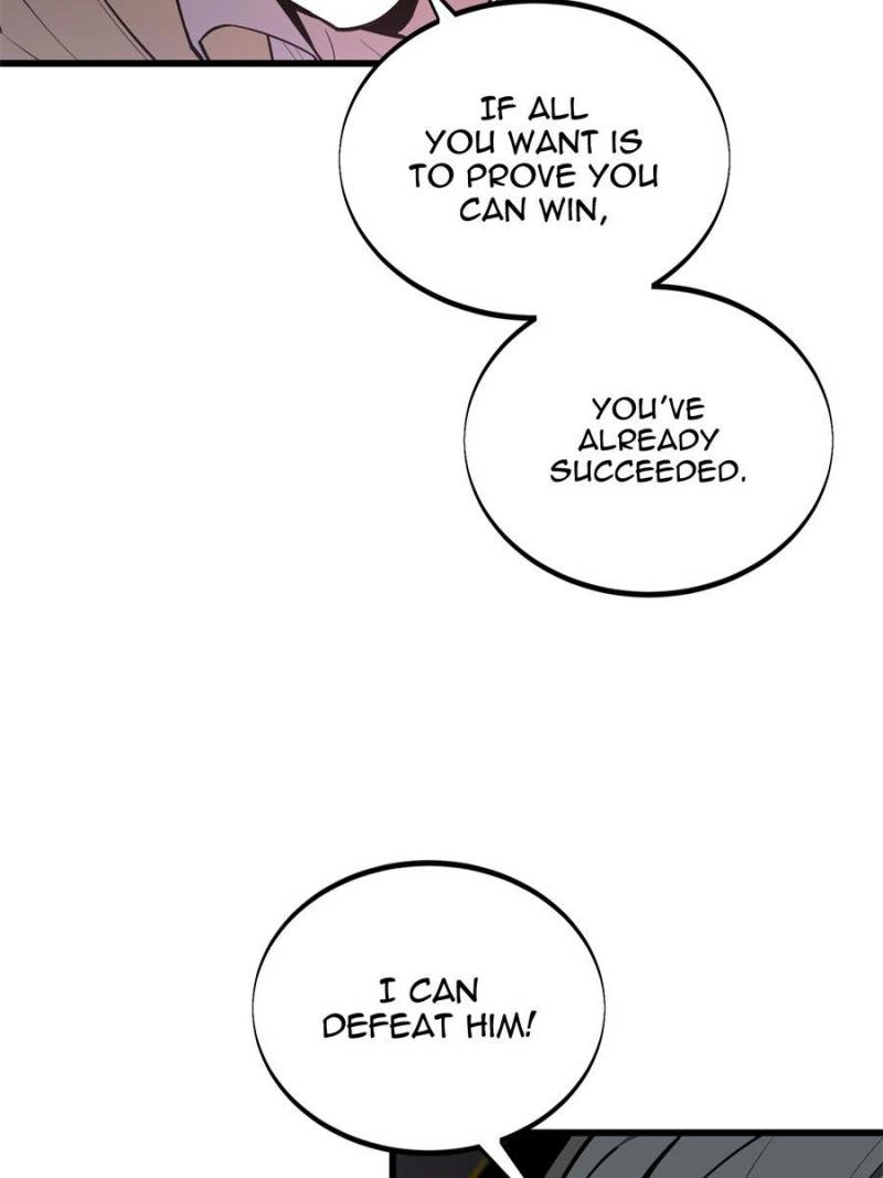 Read The King