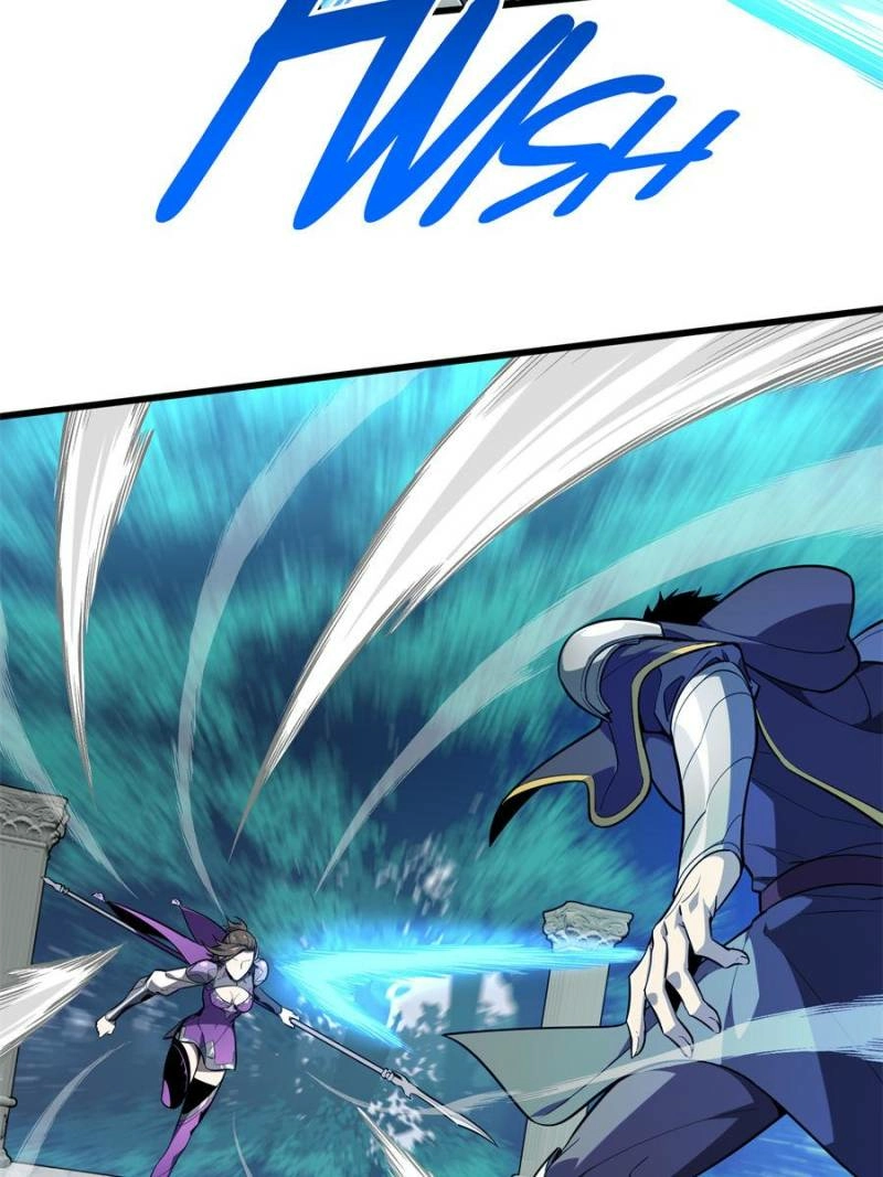 Read The King
