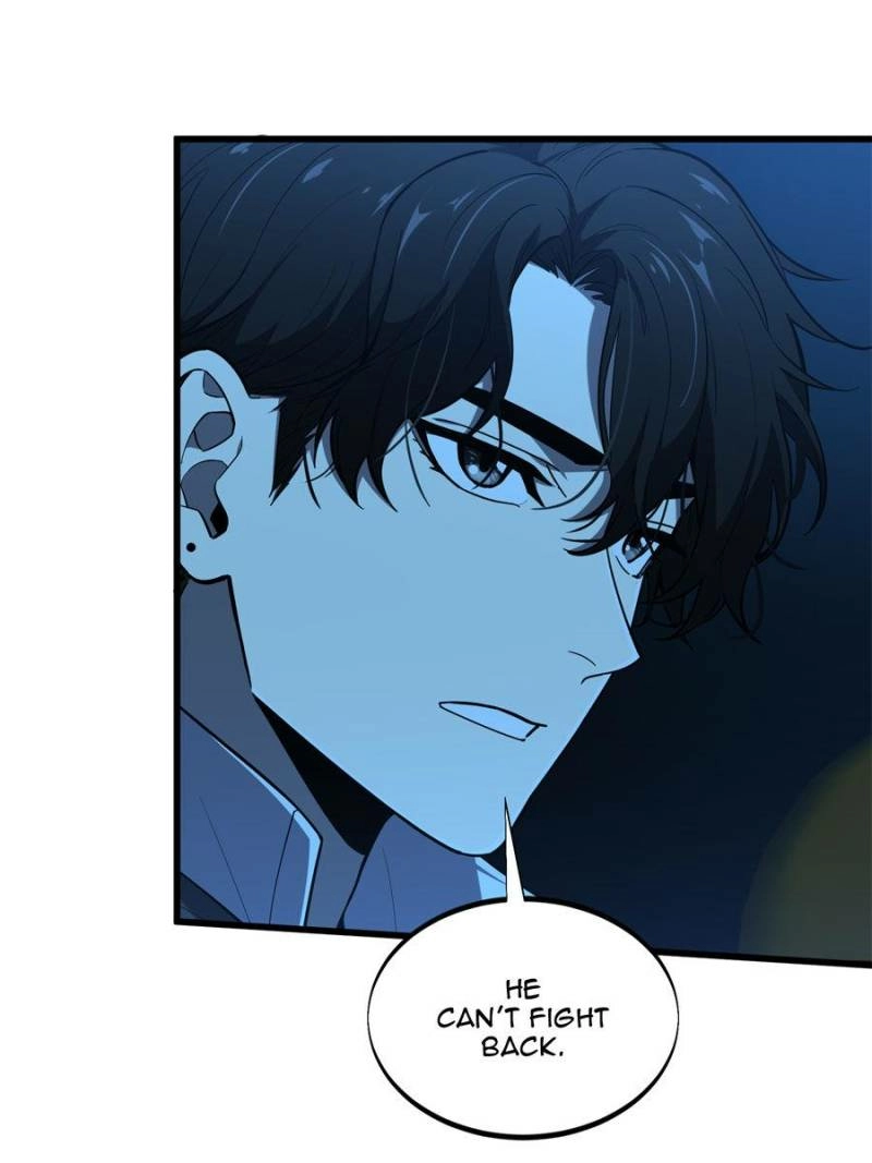 Read The King