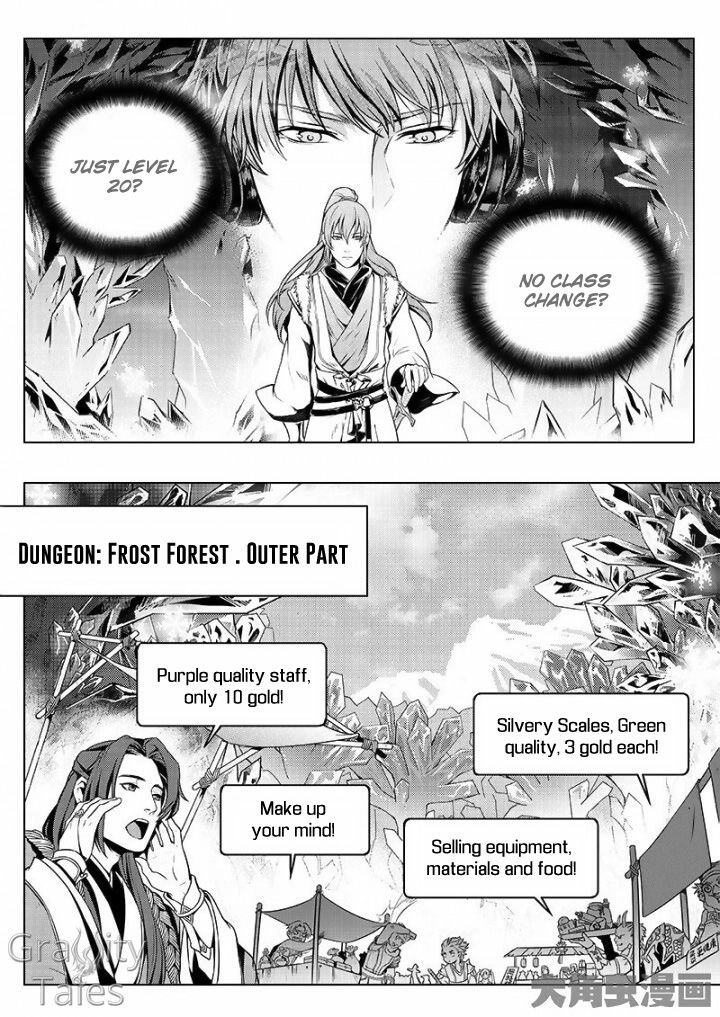 Read The King
