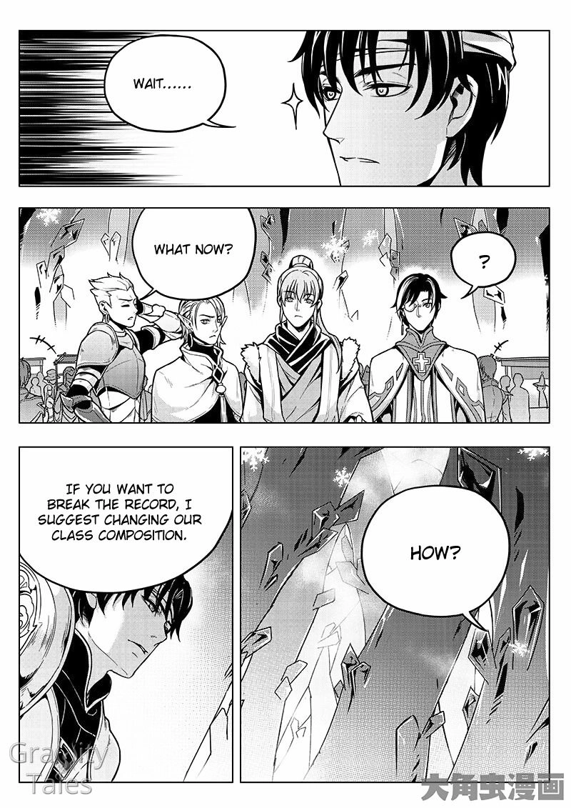 Read The King