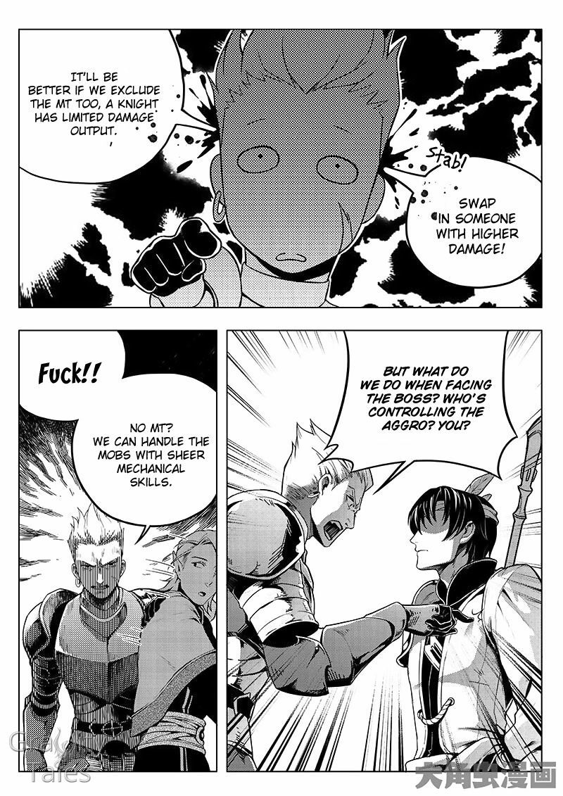 Read The King