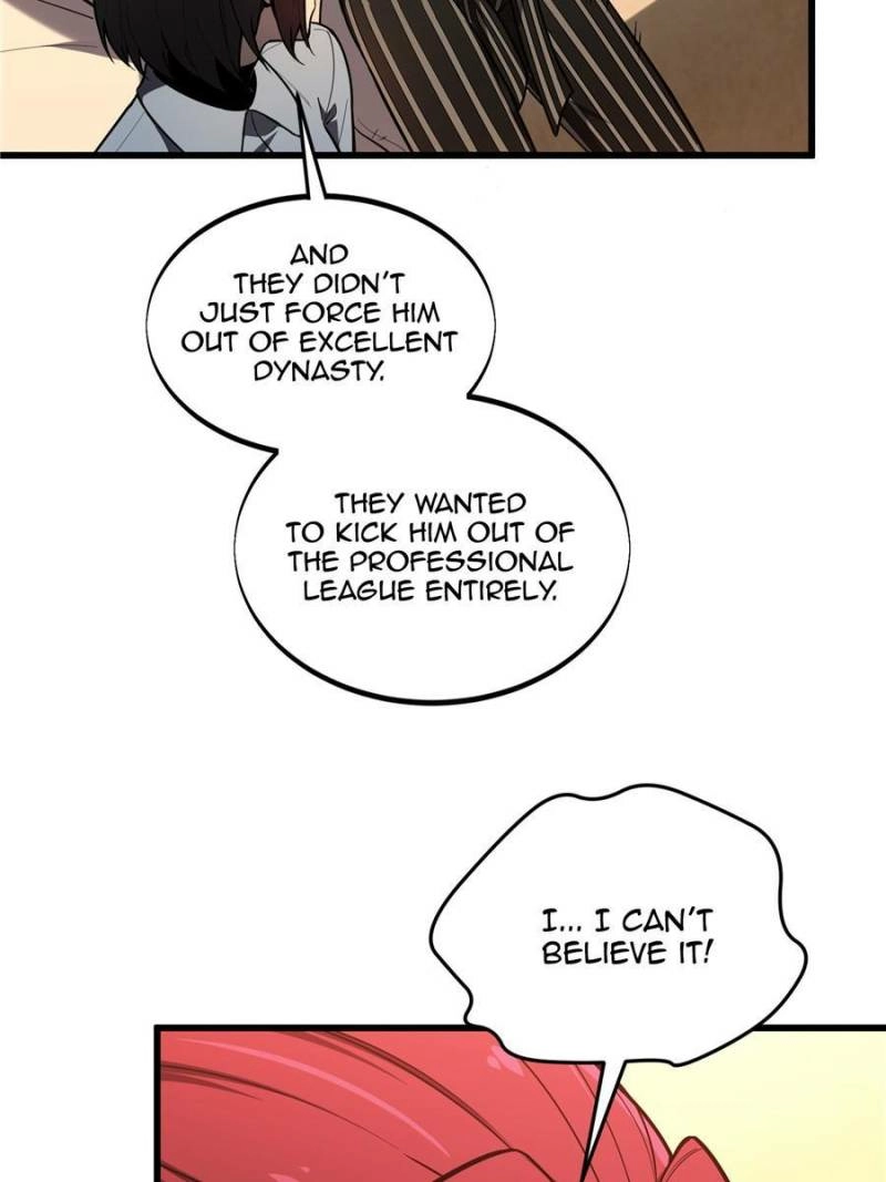 Read The King