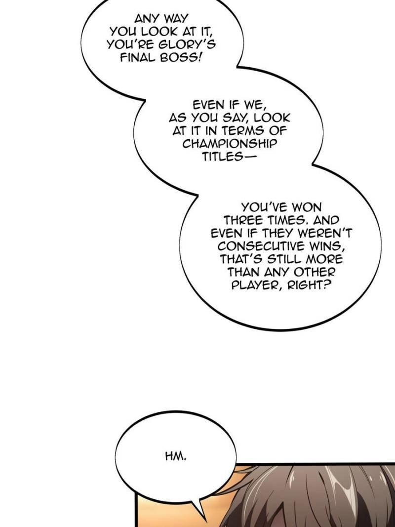 Read The King