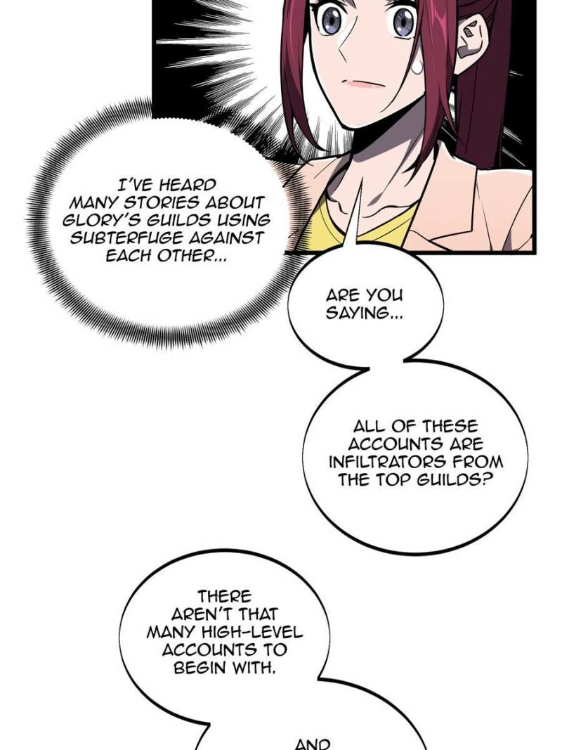 Read The King