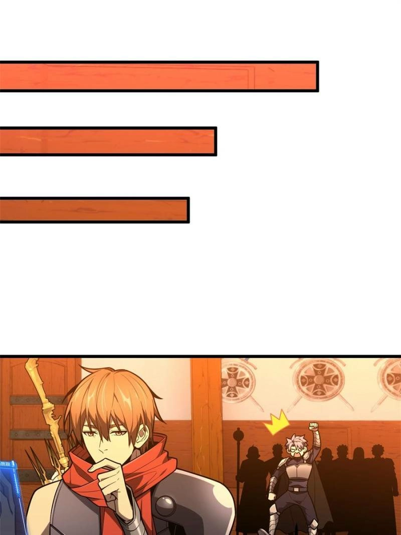 Read The King