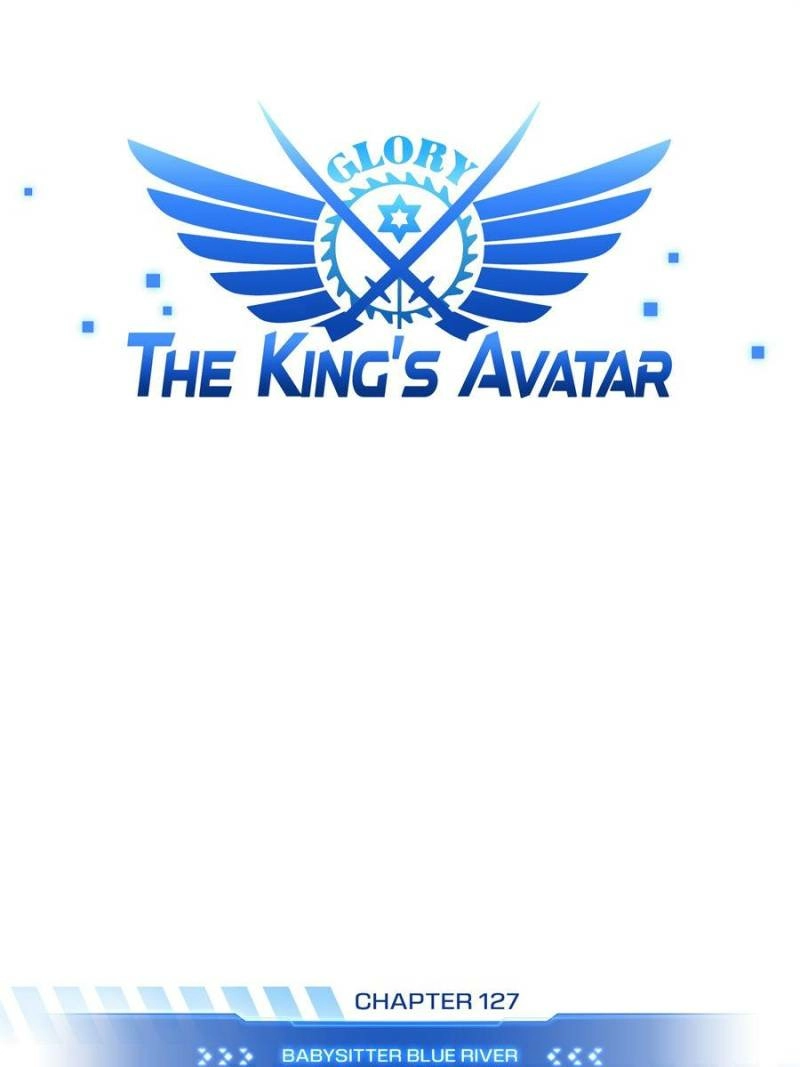 Read The King