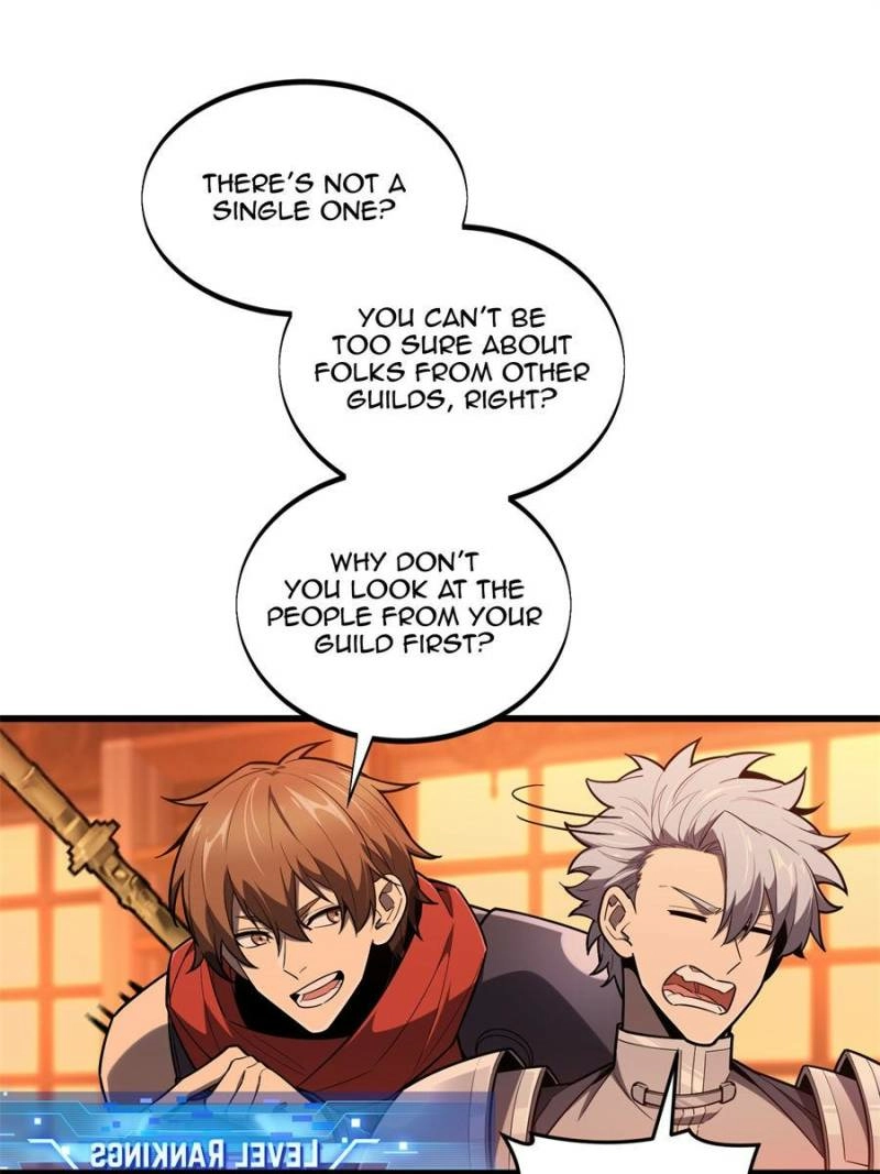 Read The King