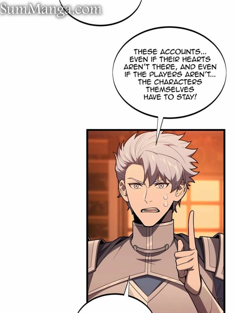 Read The King