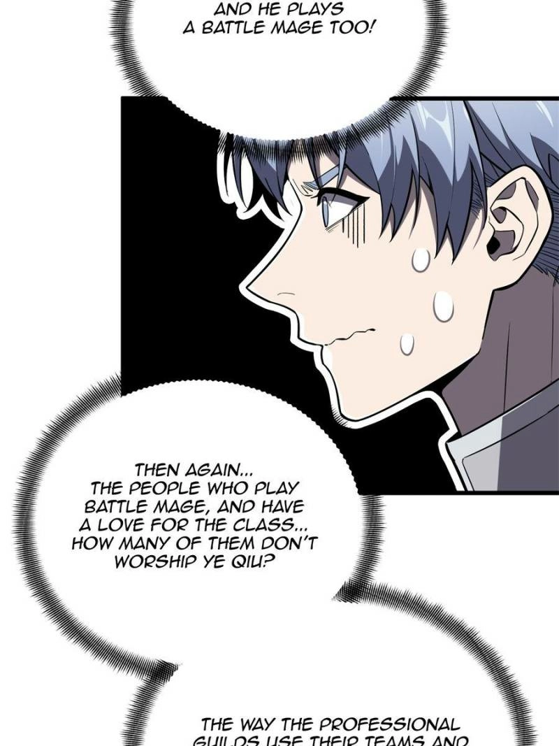 Read The King
