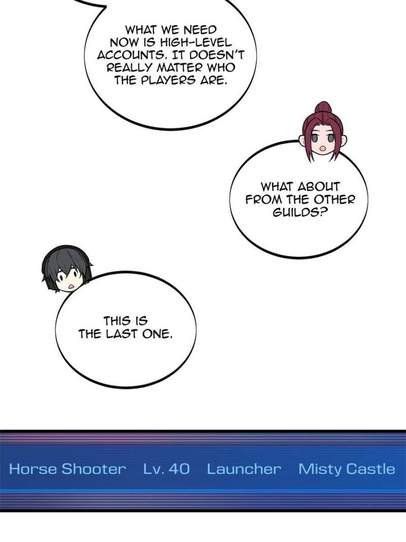 Read The King