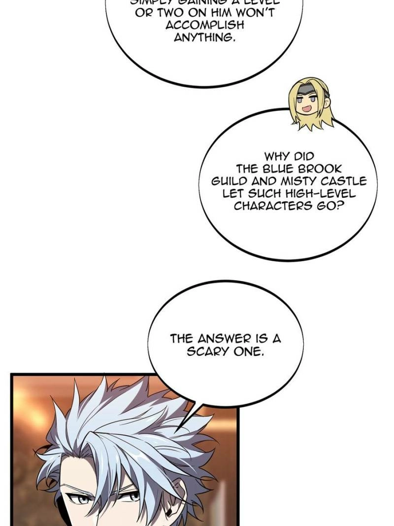Read The King