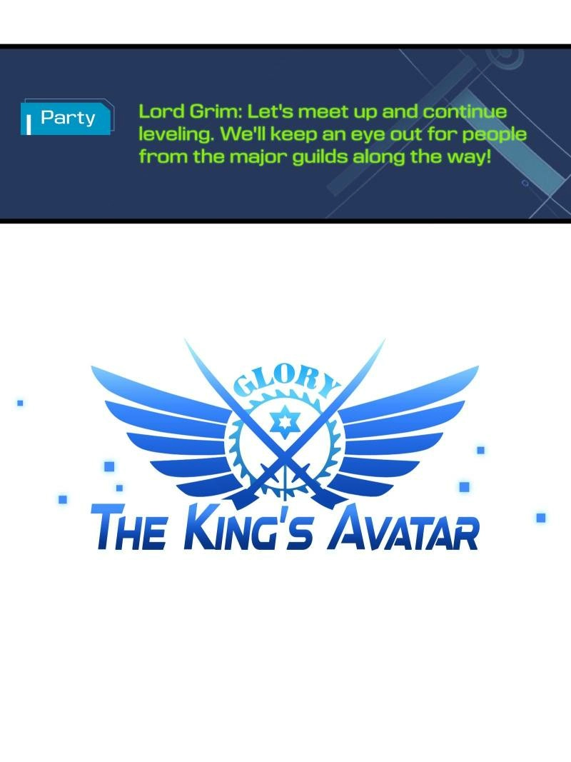 Read The King