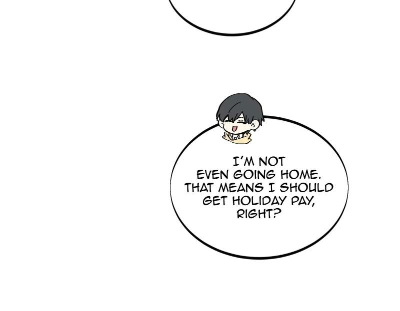 Read The King