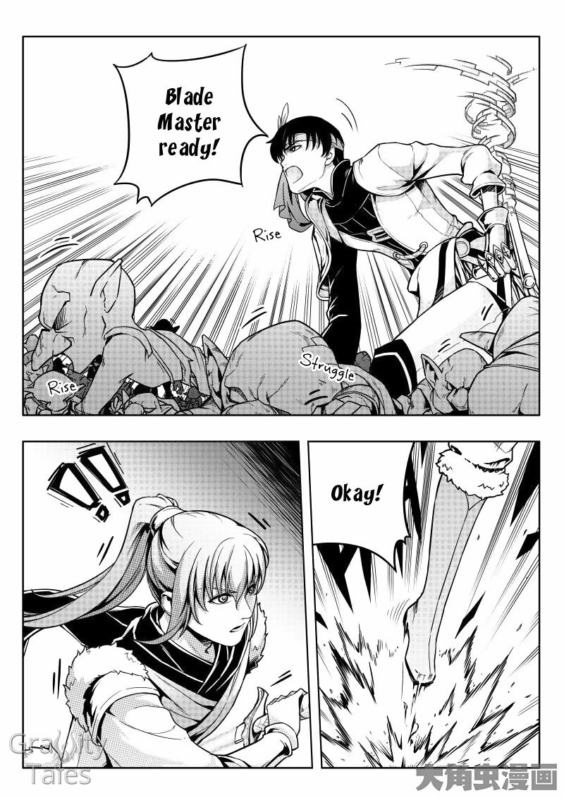 Read The King
