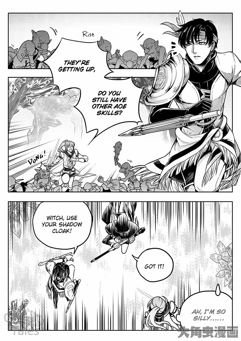 Read The King