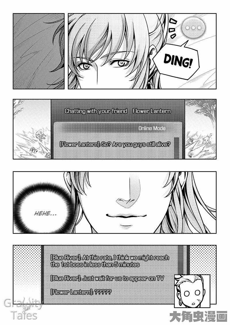 Read The King