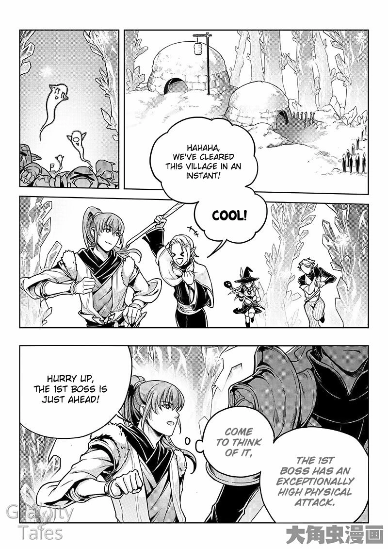 Read The King