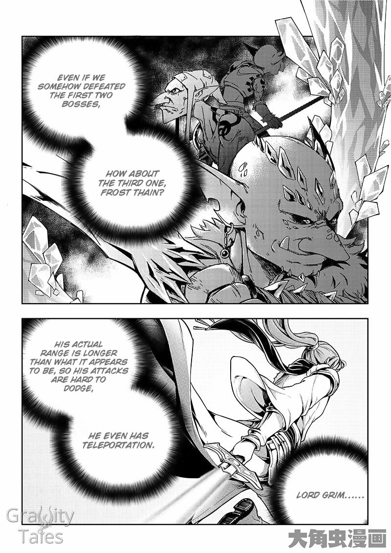 Read The King