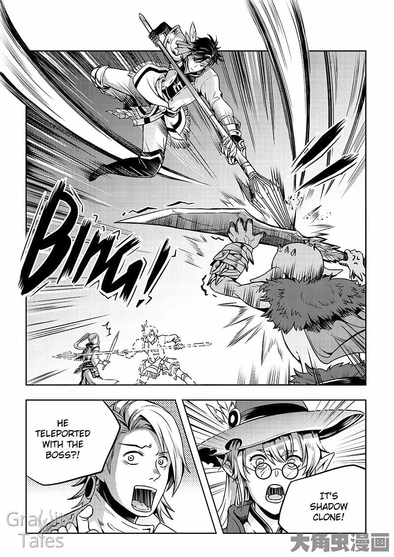 Read The King