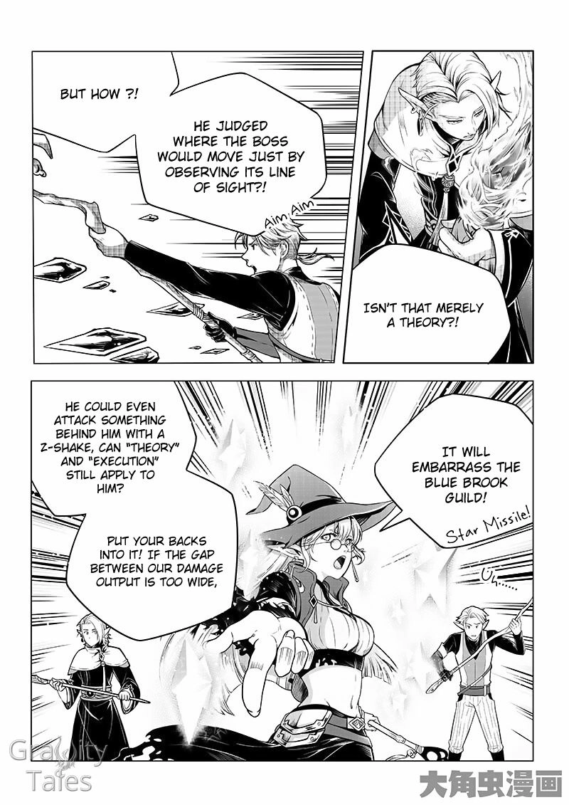Read The King