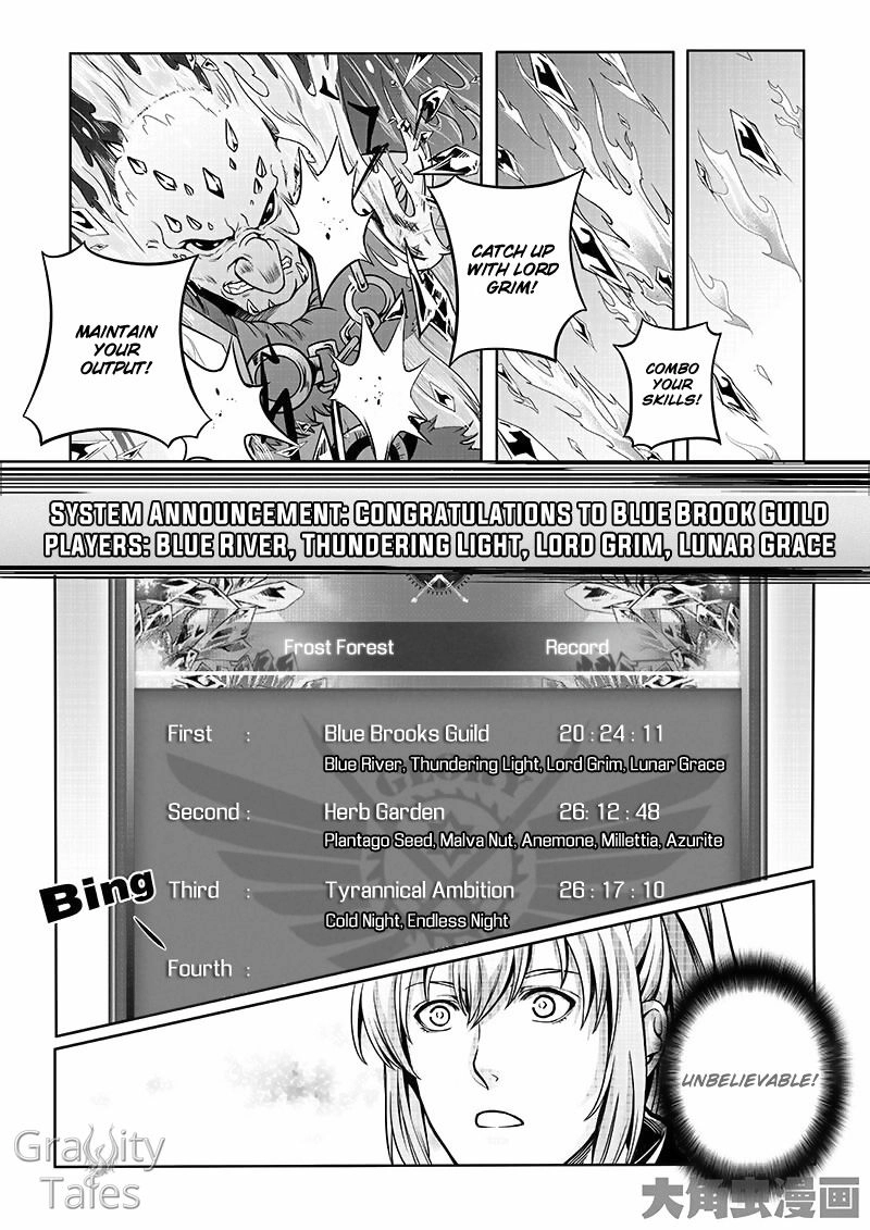 Read The King