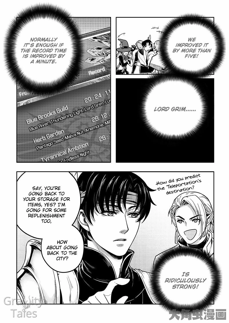 Read The King