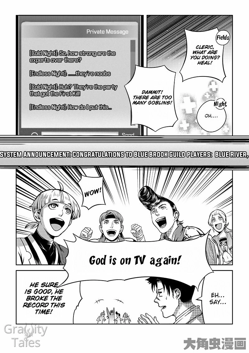 Read The King