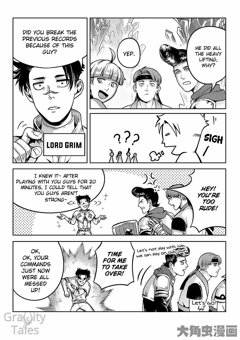 Read The King
