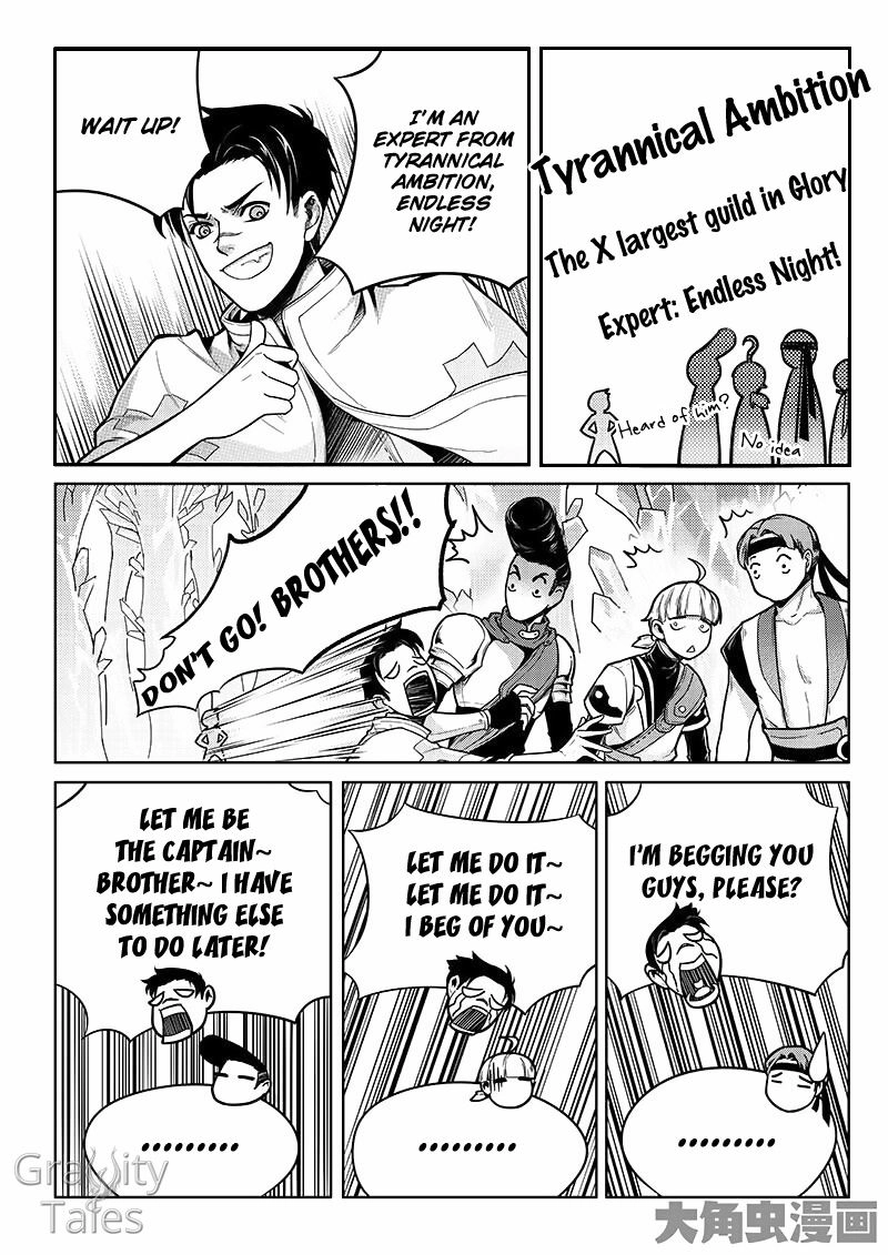 Read The King