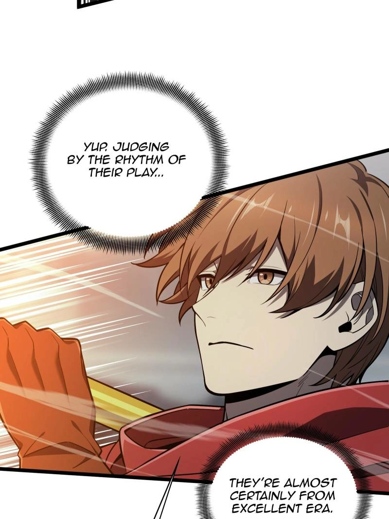 Read The King