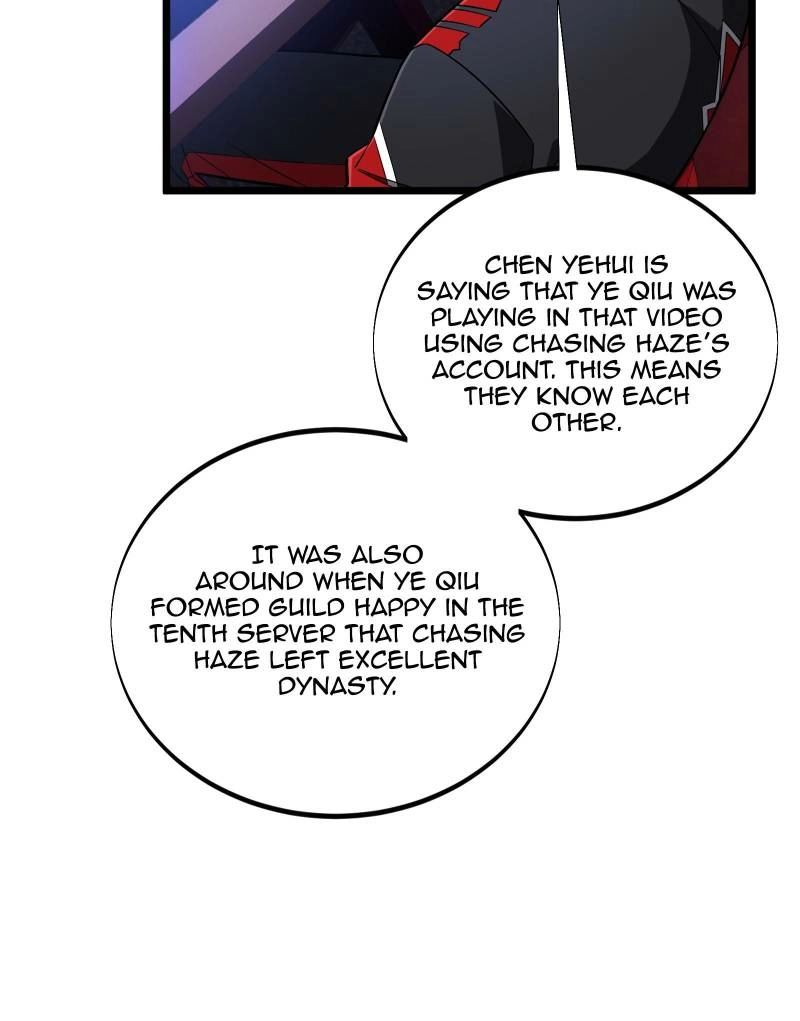 Read The King