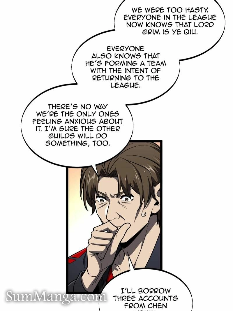 Read The King