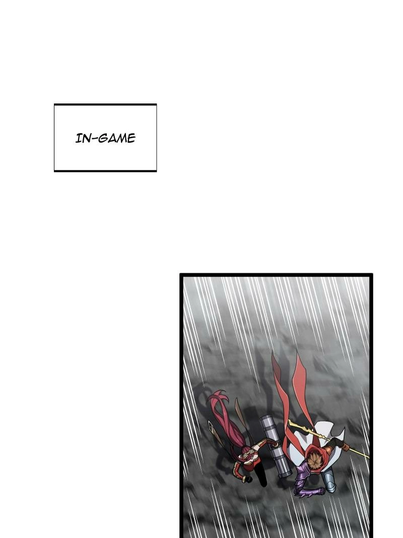 Read The King