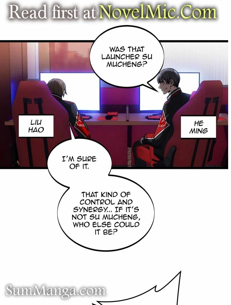 Read The King