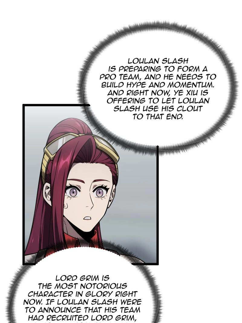 Read The King