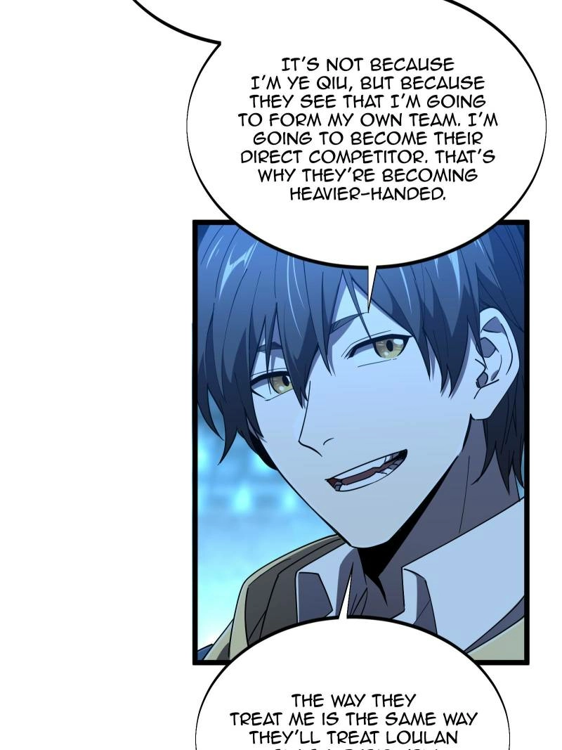 Read The King