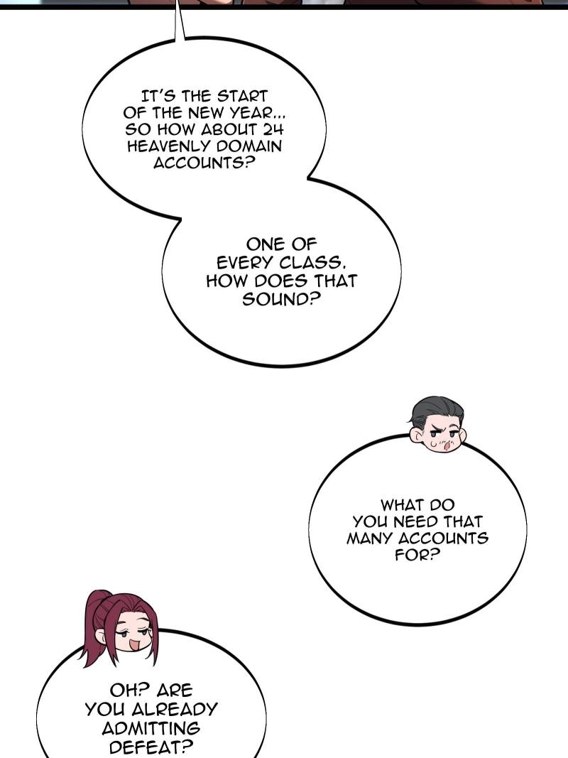 Read The King