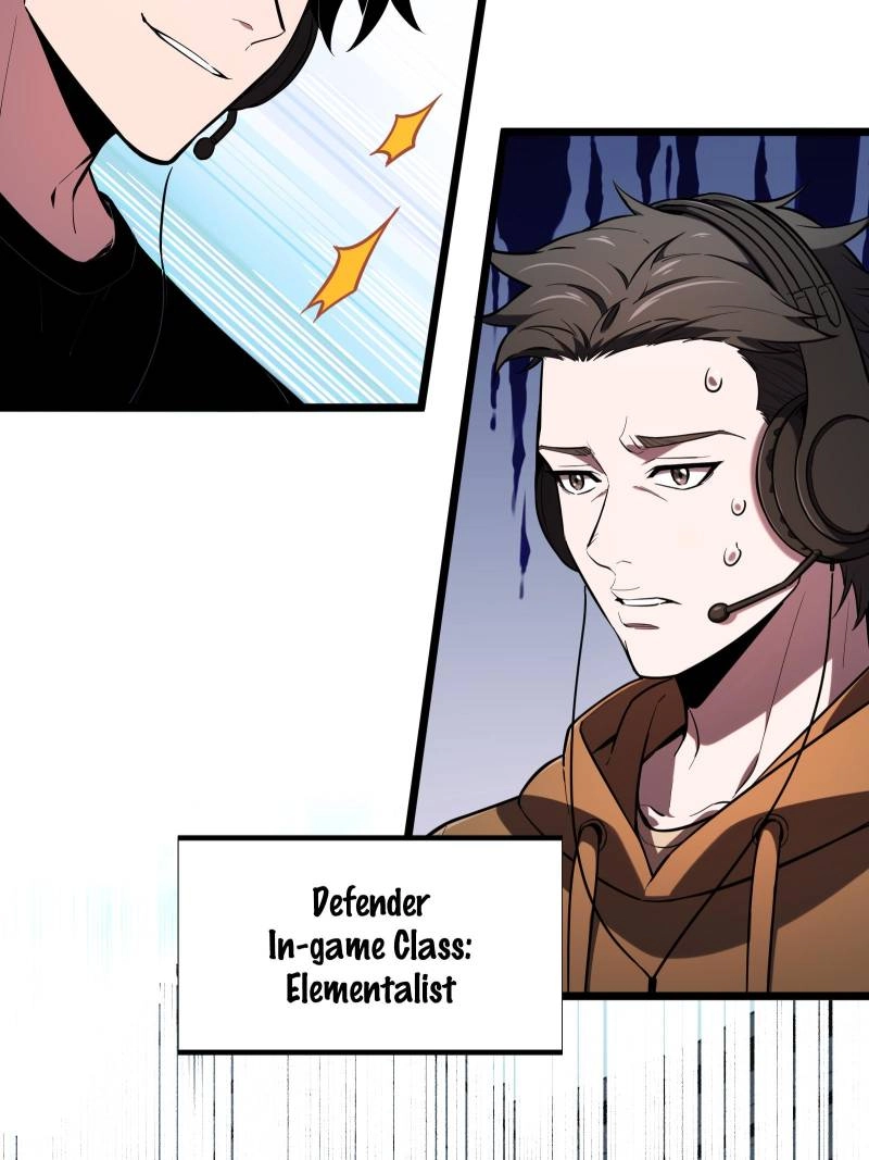 Read The King