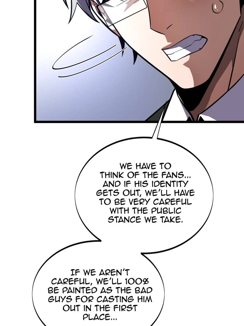 Read The King